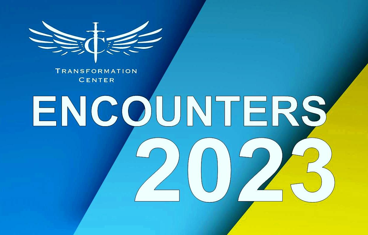 График Инкаунтеров TCCI на 2023 год / Transformation Center Encounters 2023