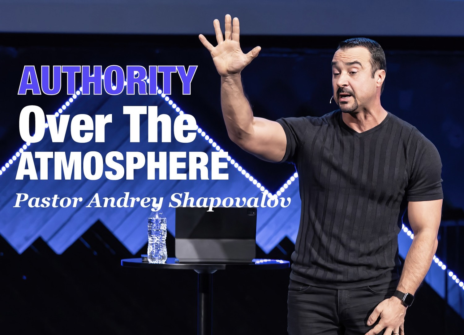 Pastor Andrey Shapovalov «Authority over the Atmosphere» (02/25/24)