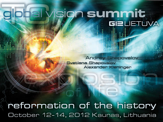 Конференция "TC Global Vision Summit" Литва А. Шаповалов Октябрь 12-14 2012