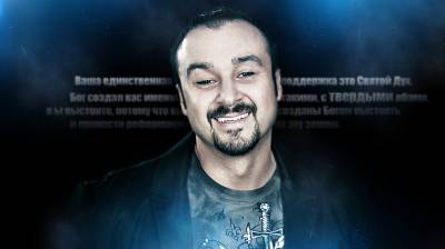 Интервью пастора Андрея Шаповалова "Портрет за кадром"